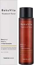 Moisturising Toner - Thank You Farmer BaKuVita Treatment Toner — photo N2