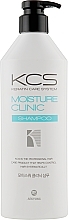 Moisturizing Shampoo - KeraSys Hair Clinic Moisturizing Shampoo — photo N5