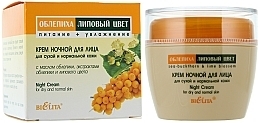 Fragrances, Perfumes, Cosmetics Sea Buckthorn Night Face Cream - Bielita Buckthorn & Lime Night Cream 