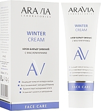 Fragrances, Perfumes, Cosmetics Winter Barrier Cream with Crambe Oil - Aravia Laboratories Winter Cream