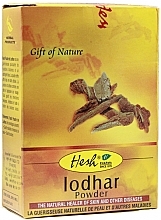 Anti-Inflammatory Powder Mask - Hesh Lodhar Powder — photo N1