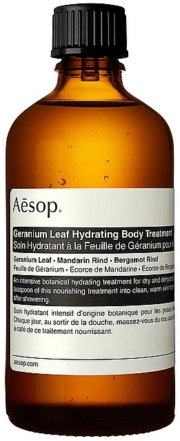 保湿＆マッサージ ボディオイル - Aesop Geranium Leaf Hydrating Body Treatment — photo N1