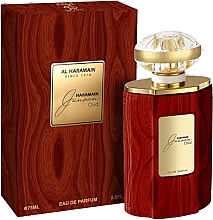 Al Haramain Junoon Oud - Eau de Parfum — photo N1