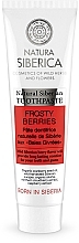 Fragrances, Perfumes, Cosmetics Toothpaste "Frosty Berries" - Natura Siberica