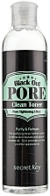 Fragrances, Perfumes, Cosmetics Charcoal Cleansing Pore Toner - Secret Key Black Out Pore Clean Toner