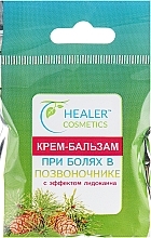 Fragrances, Perfumes, Cosmetics Anti Spine Pain Cream Balm with Lidocaine Effect - Healer Cosmetics