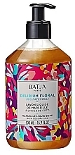 Liquid Soap - Baija Delirium Floral Body Soap — photo N1