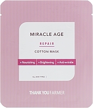 Soothening & Whitening Face Sheet Mask - Thank You Farmer Mask — photo N1