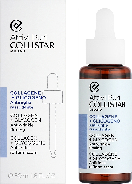 Firming Anti-Wrinkle Concentrate with Collagen & Glycogen - Collistar Pure Actives Collagen + Glycogen Anti-Wrinkle Firming — photo N12