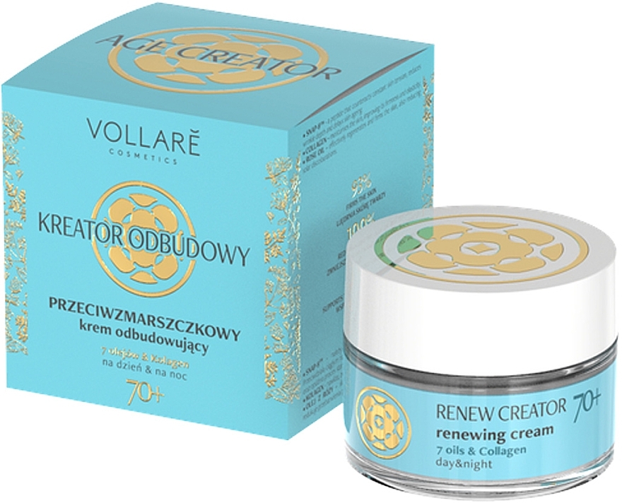 Repair Anti-Wrinkle Cream 70+ "Collagen + 7 Oils" - Vollare Cosmetics Age Creator — photo N1