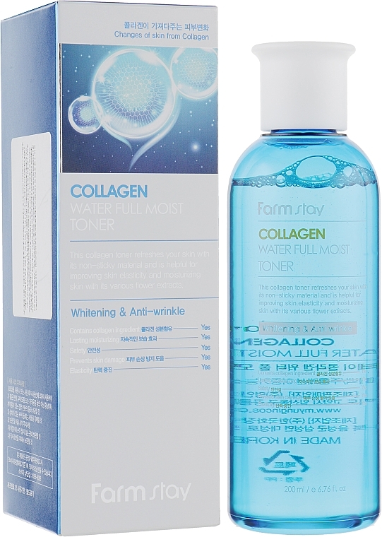 Moisturizing Collagen Toner - FarmStay Collagen Water Full Moist Toner — photo N1