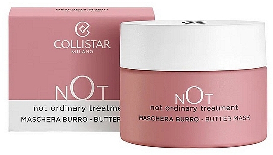 Lip Mask - Collistar Not Ordinary Treatment Butter Mask — photo N1