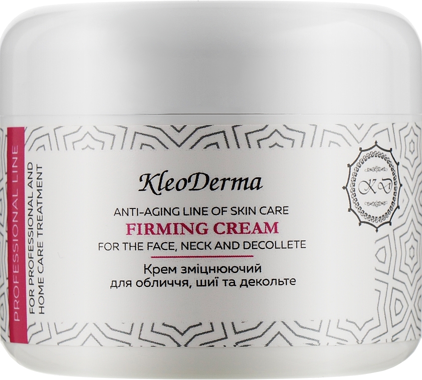 Firming Face, Neck & Decollete Cream - Kleoderma Firming Cream — photo N5