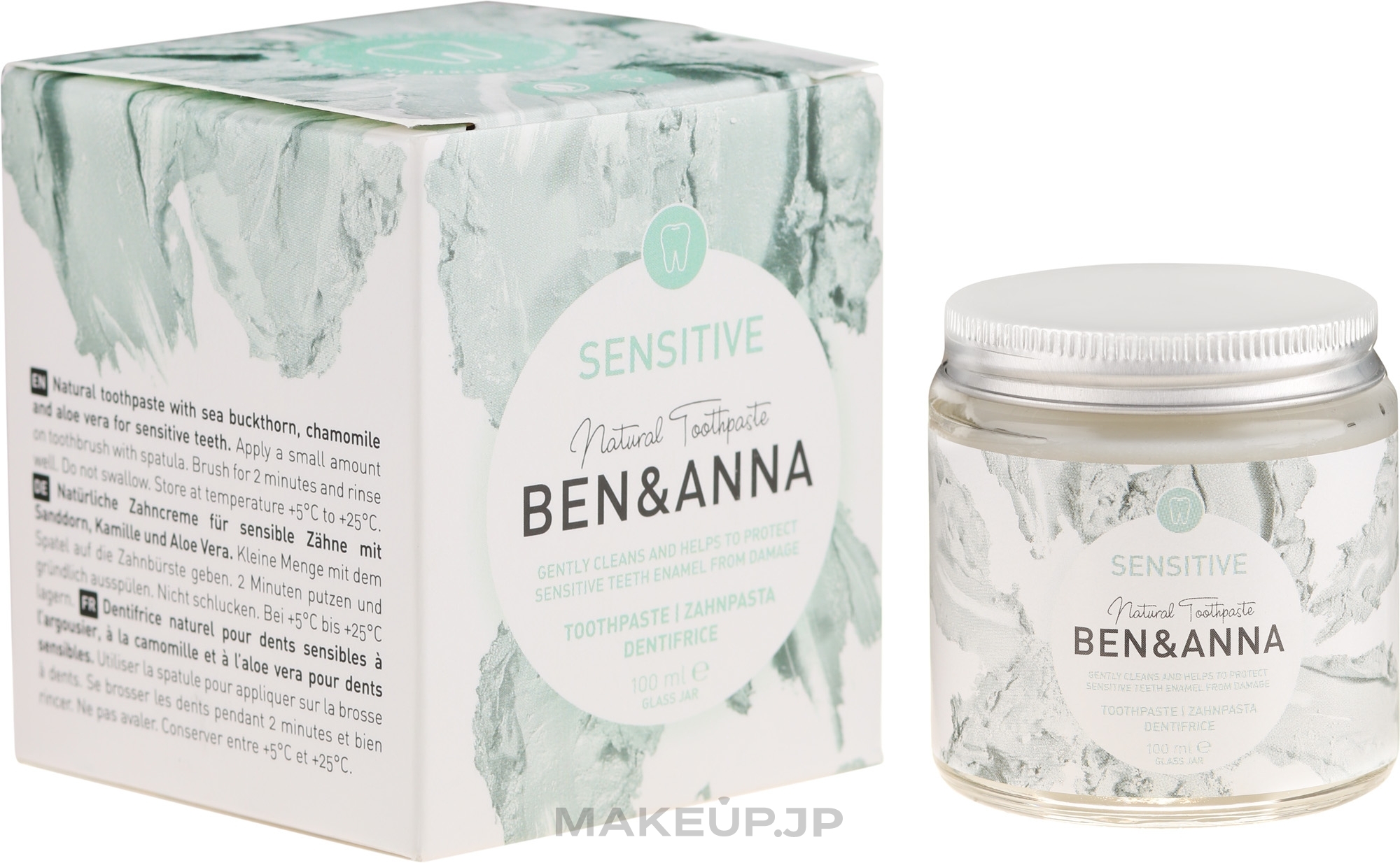 Natural Toothpaste - Ben & Anna Natural Sensitive Toothpaste — photo 100 ml