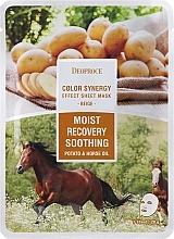 Fragrances, Perfumes, Cosmetics Sheet Mask with Horse Oil and Potato Extract - Deoproce Color Synergy Effect Sheet Mask Beige