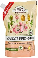 Fragrances, Perfumes, Cosmetics Liquid Cream Soap "Almond & Oat Milk" - Green Pharmacy (doypack)