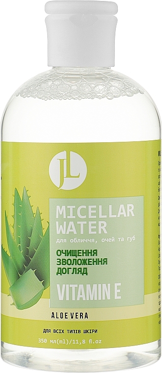 Vitamin E Micellar Water - Jovial Luxe Micellar Water — photo N1