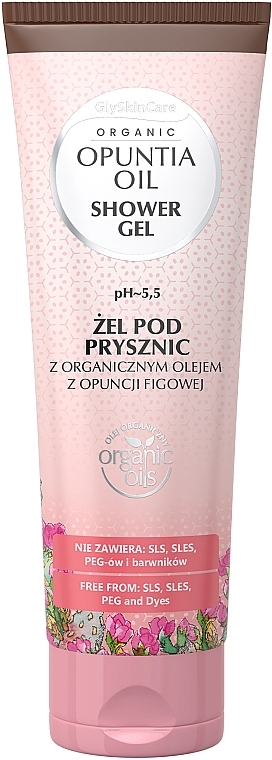 Shower Gel with Organic Fig Oil - GlySkinCare Opuntia Oil Shower Gel — photo N1