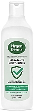 Fragrances, Perfumes, Cosmetics Shower Gel - Hygenderma Shower Gel Normal Skin