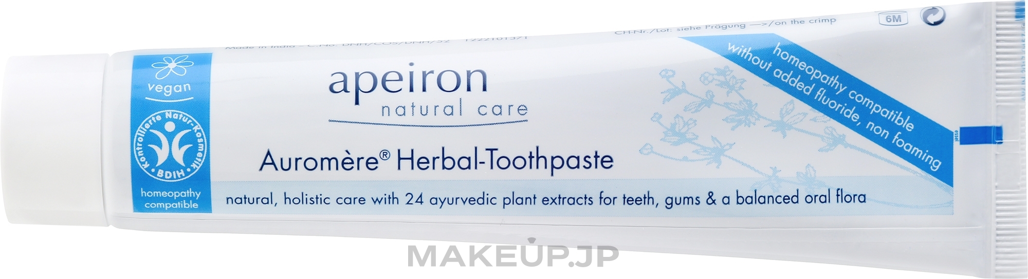 Homeopathic Toothpaste - Apeiron Herbal Toothpaste Homeopathic — photo 75 ml