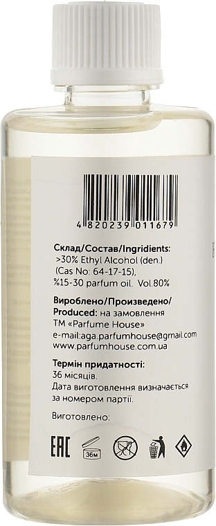 Reed Diffuser Refill "Caramel" - Parfum House Caramel — photo N2