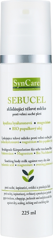 Ultra Dry Skin Cream - SynCare Medicare Sebucel — photo N3