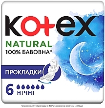 Sanitary Pads, 6 pcs - Kotex Natural Night — photo N1