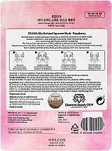Raspberry Face Sheet Mask - Frudia My Orchard Squeeze Mask Raspberry  — photo N2