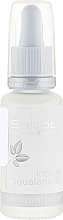 Face Elixir '100% Squalene' - Saloos — photo N1