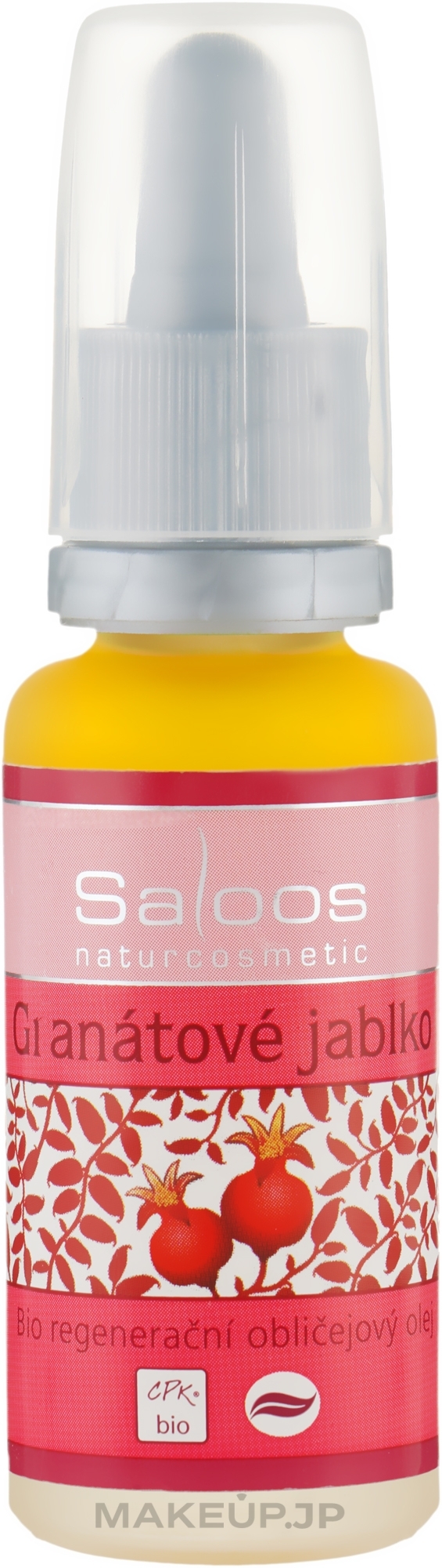 Regenerating Pomegranate Oil - Saloos — photo 20 ml