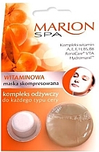 Fragrances, Perfumes, Cosmetics Vitamin Face Mask - Marion SPA Nourishing And Soothing Mask