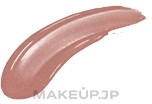 Lip Gloss - Collistar Twist Gloss Ultrabrillante — photo 211 - Mou