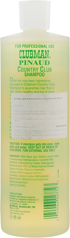 Provitamin B5 Shampoo - Clubman Pinaud Country Club Shampoo — photo N3