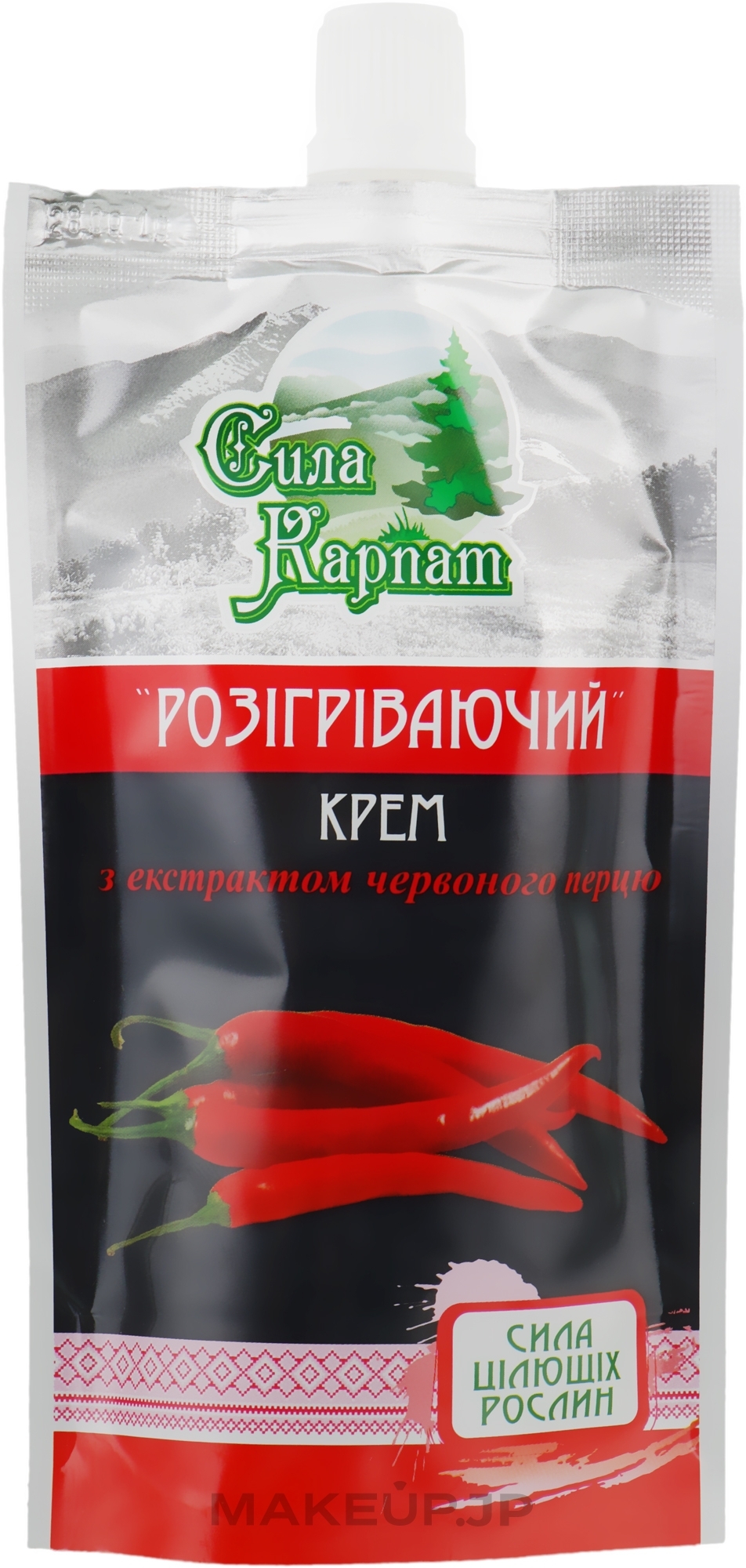 Heating Red Pepper Cream 'Carpathian Power' - LekoPro (doypack) — photo 100 ml