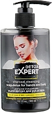 Fragrances, Perfumes, Cosmetics Cleansing Charcoal Detox Hand & Body Soap for All Skin Types - Detox Expert Charcoal Cleansing Soap-detox For Hands And Body