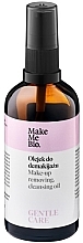 Makeup Remover Oil - Make Me Bio Gentle Care Make-Up Removing Cleansing Oil — photo N1