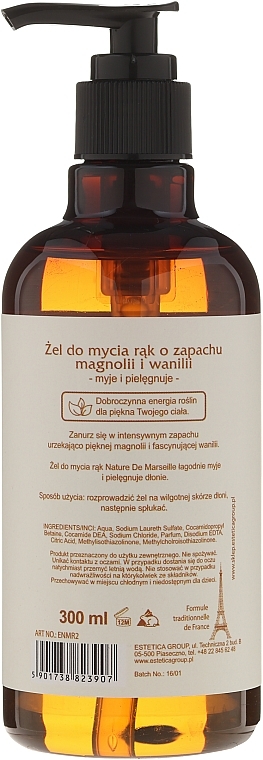 Hand Wash Gel with Magnolia & Vanilla Scent - Nature de Marseille Magnolia&Vanilla Gel — photo N2