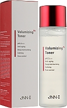 Brightening Radiance Toner - Jungnani Volumizing Toner — photo N2