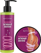 Set 'Peptide Anti-Cellulite Complex. Active Lifting' - Reclaire (b/mask/200ml + b/ser/200ml) — photo N2