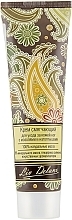 Fragrances, Perfumes, Cosmetics Softening Anti-Corn Foot Cream - Liv Delano Oriental Touch Cream