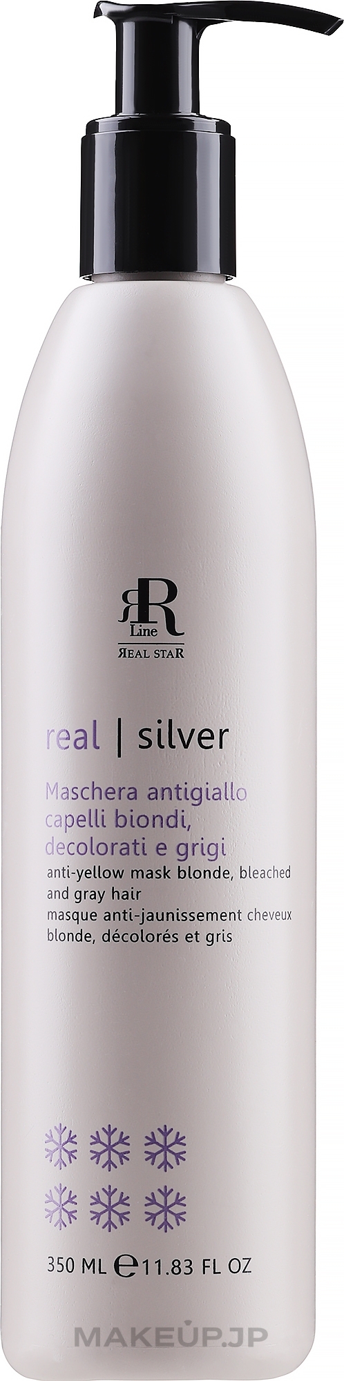 Anti-Yellow Hair Mask - RR Line Silver Star Anti Yellow Mask — photo 350 ml