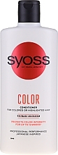 Fragrances, Perfumes, Cosmetics Balm for Colored and Toned Hair - Syoss Color Tsubaki Blossom Conditioner