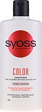 Balm for Colored and Toned Hair - Syoss Color Tsubaki Blossom Conditioner — photo N1