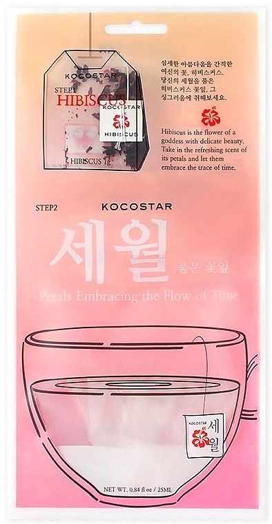 Hibiscus Detox Mask - Kocostar Petals Embracing The Flow Of Time — photo N1