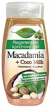 Shower Gel - Bione Cosmetics Macadamia + Coco Milk — photo N1