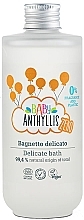 Fragrances, Perfumes, Cosmetics Baby Bath Gel-Foam - Anthyllis Zero Baby Delicate Bath