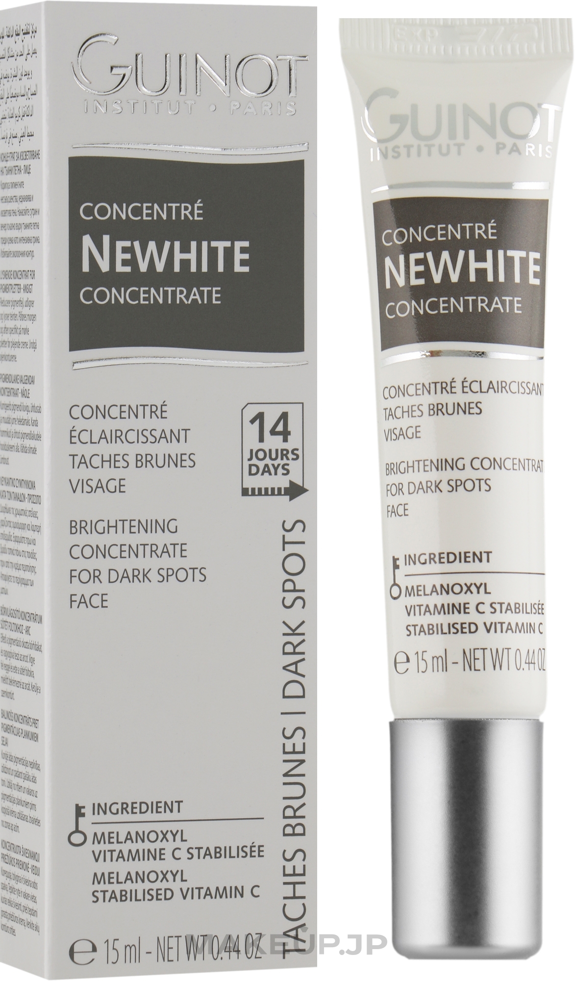 Anti Dark Spot Cream - Guinot Newhite Concentrate Anti-Dark Spot Cream — photo 15 ml