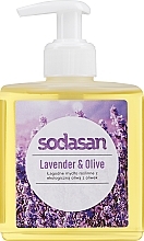 Soothing Liquid Soap "Lavender-Olive" - Sodasan Liquid Lavender-Olive Soap — photo N1