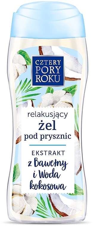 Relaxing Shower Gel 'Cotton & Coconut Water' - Cztery Pory Roku — photo N1