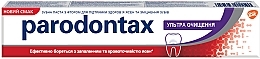 Fragrances, Perfumes, Cosmetics Toothpaste "Ultra Cleansing" - Parodontax